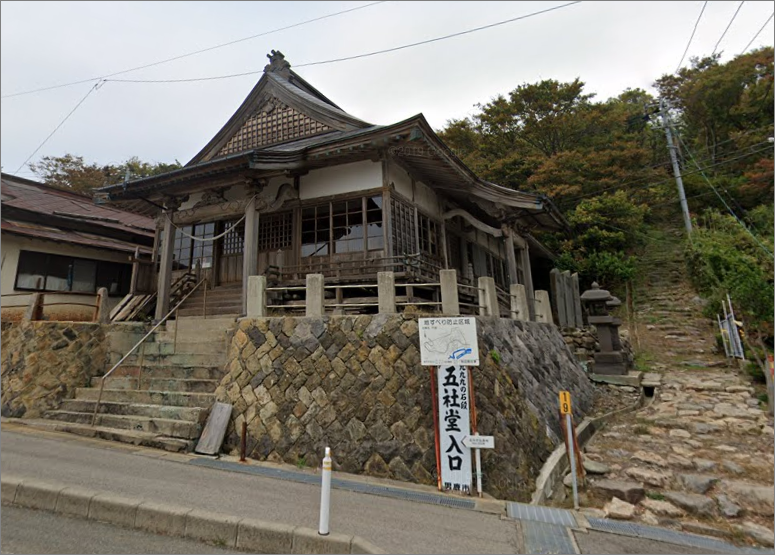 秋田県男鹿半島の赤神神社
