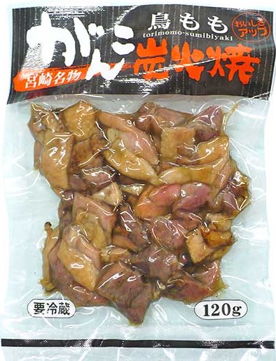 宮崎名物の鶏の炭火焼きパックのお土産