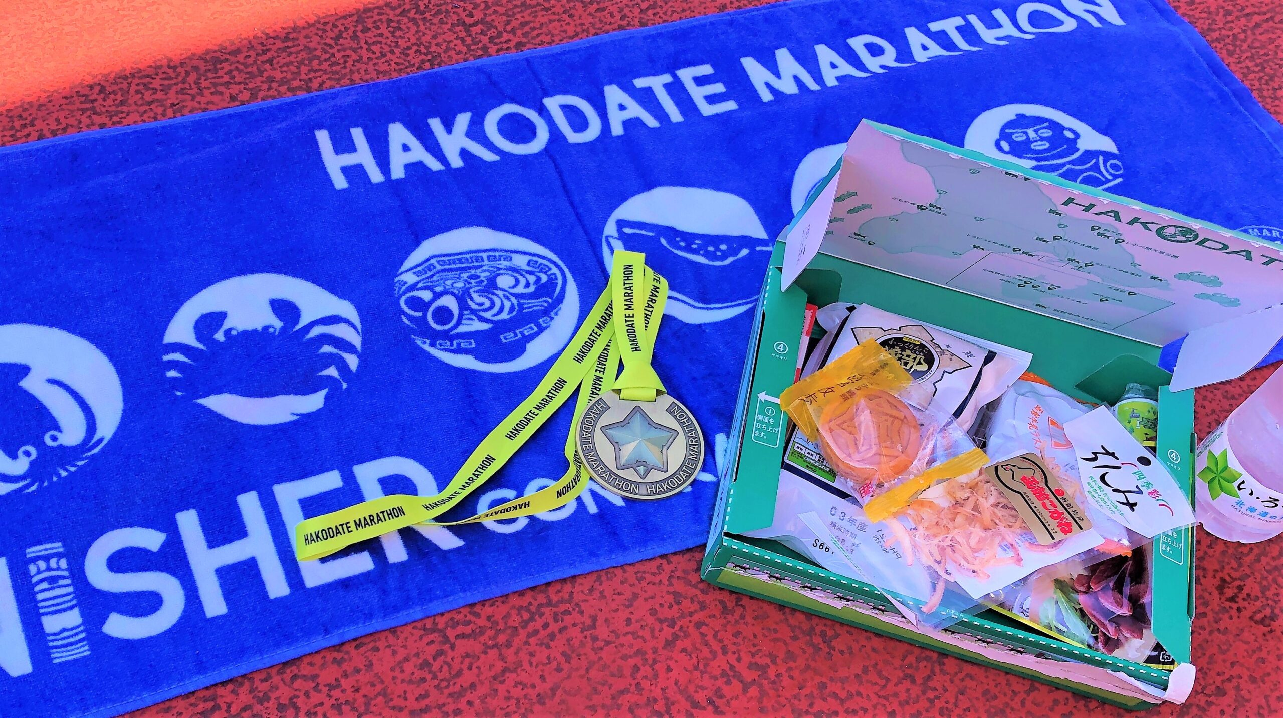 hakodate-marathon