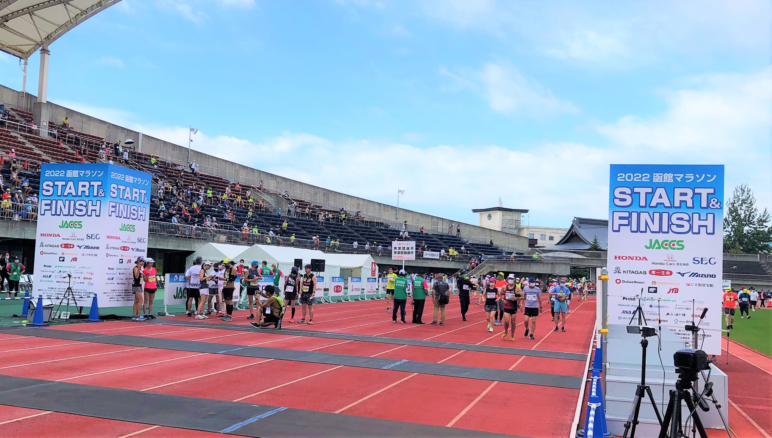 hakodate-marathon